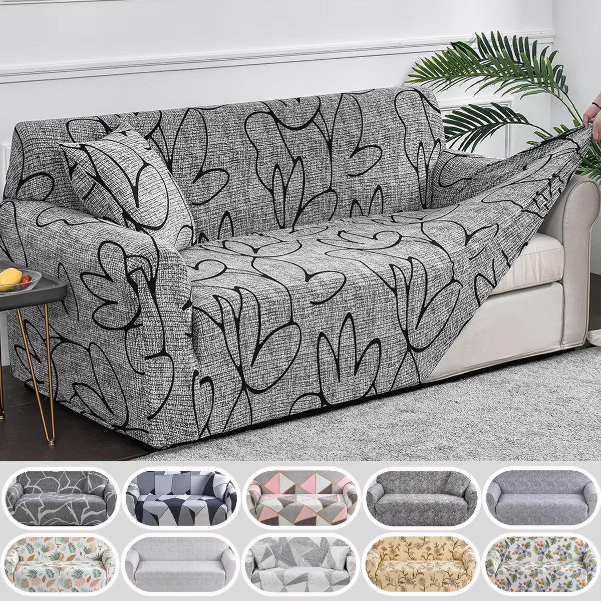 Printed Elastic Sofa Cover